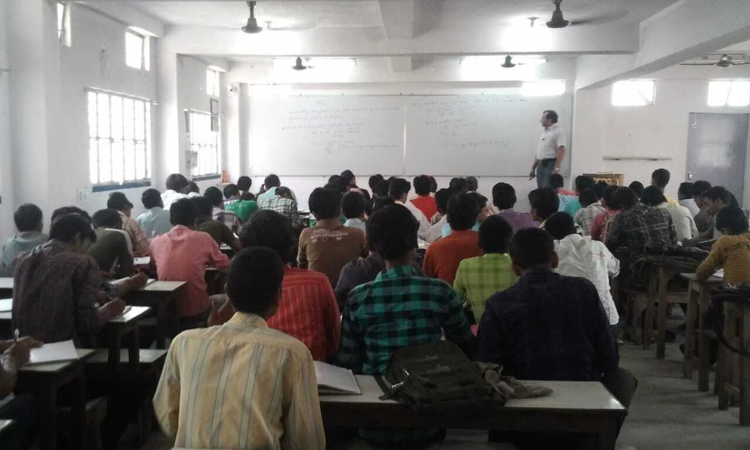 bhaskar classes